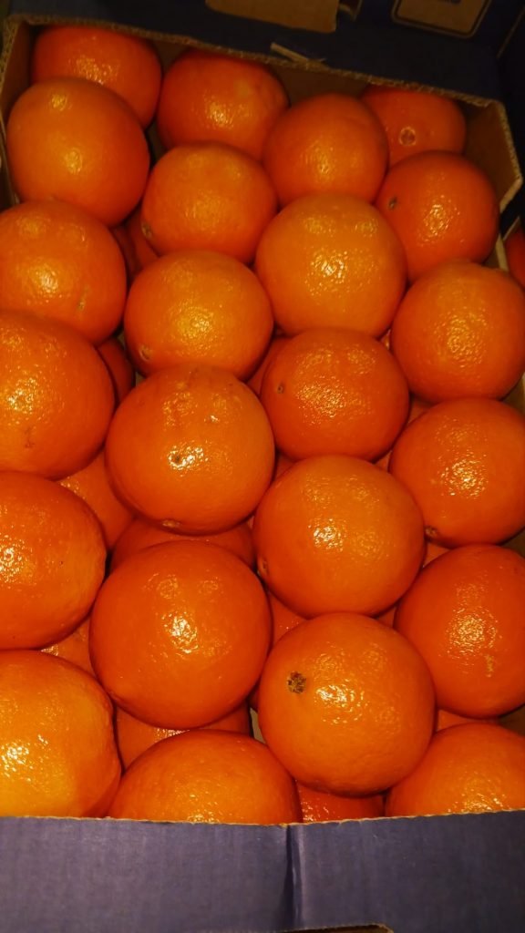 Mandarins